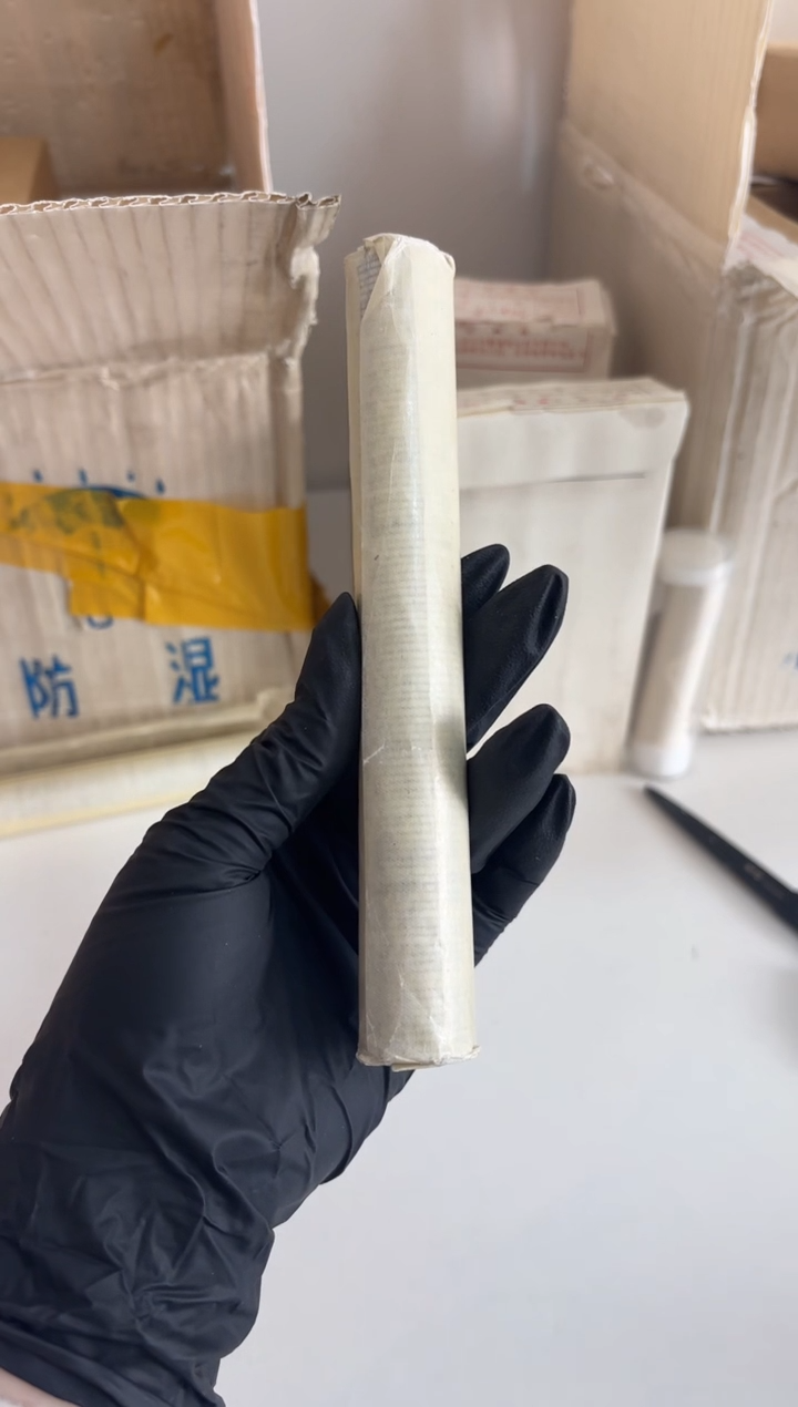 【闪购商品】整卷 原光原卷原厂封装 842