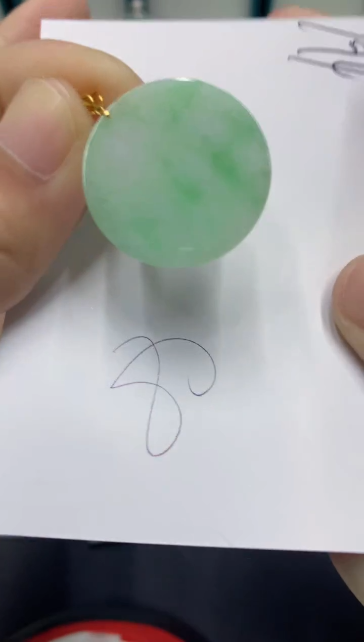 【闪购商品】翡翠颈饰18K金镶嵌翡翠