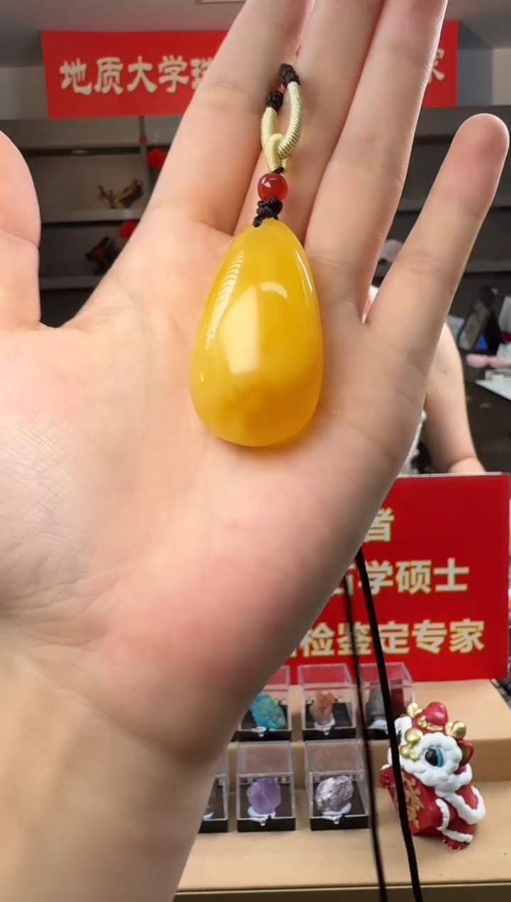 蜜蜡吊坠(不含链)未镶嵌天然蜜蜡水滴吊坠10g