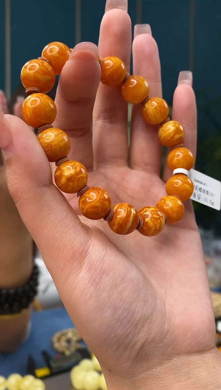 【闪购商品】琥珀裸石未镶嵌2/13-GM-#217