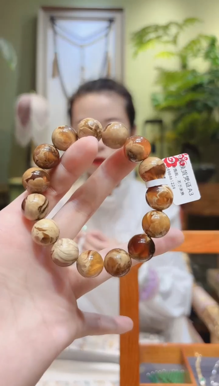 【闪购商品】琥珀裸石未镶嵌根珀手串Z