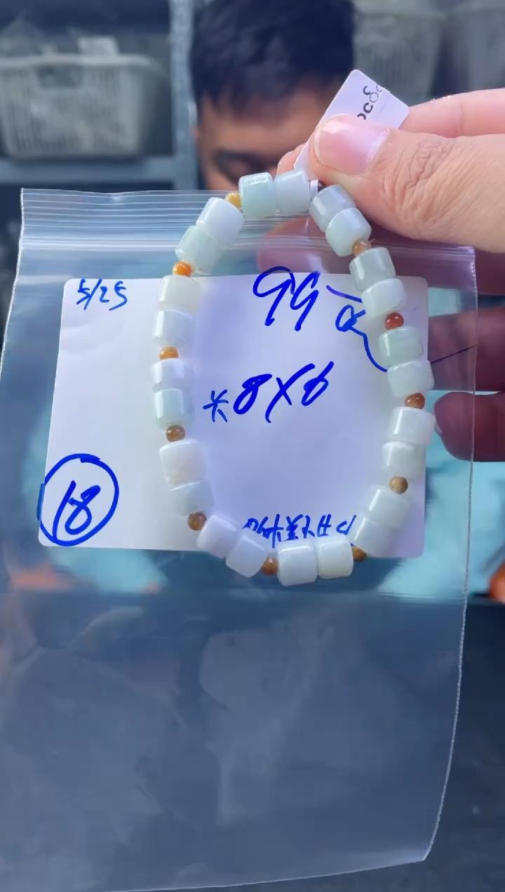 未镶嵌手链翡翠天然缅甸a货翡翠，多样性发货 只发其一