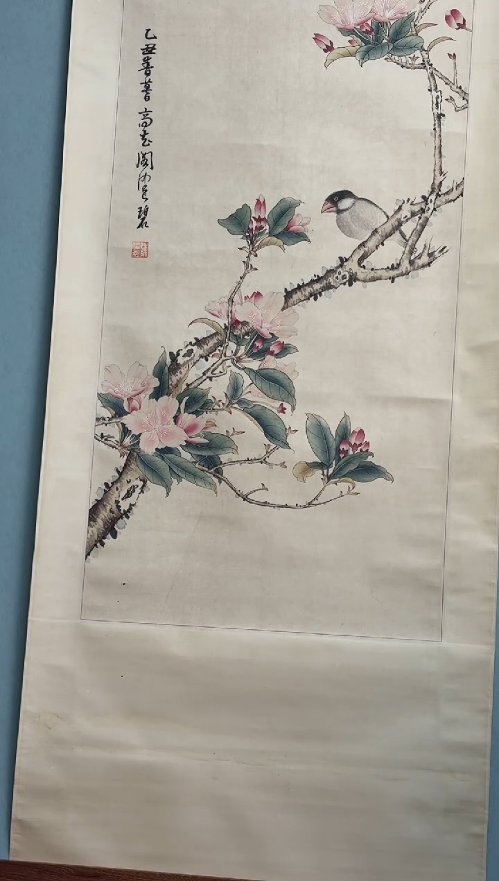 国画用****8陈老师花鸟