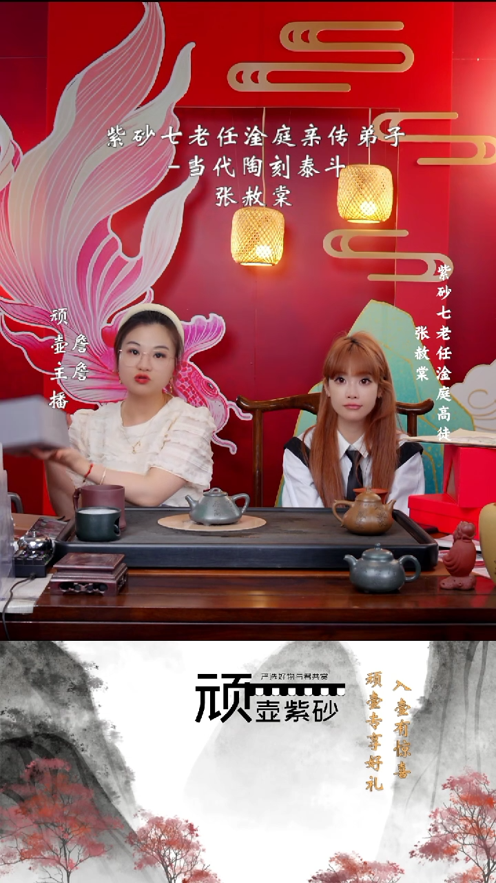  ZST 雪花绿泥  子冶石瓢 