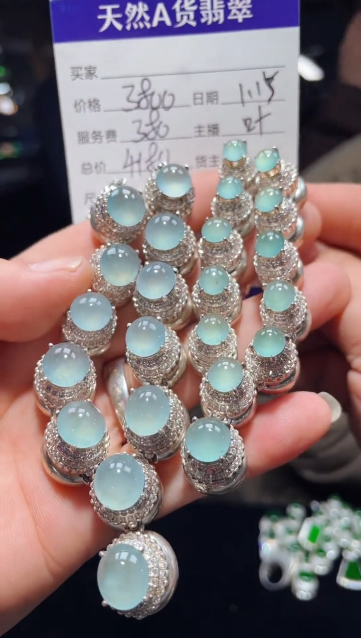 【闪购商品】翡翠套链未镶嵌0498149619