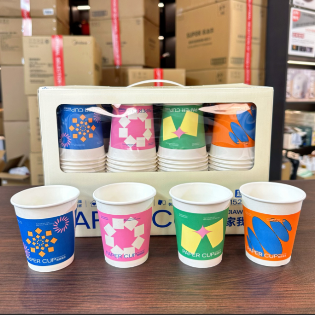 加厚一次性杯子食品级纸杯加厚家用待客泡茶杯耐高温热饮杯礼盒装