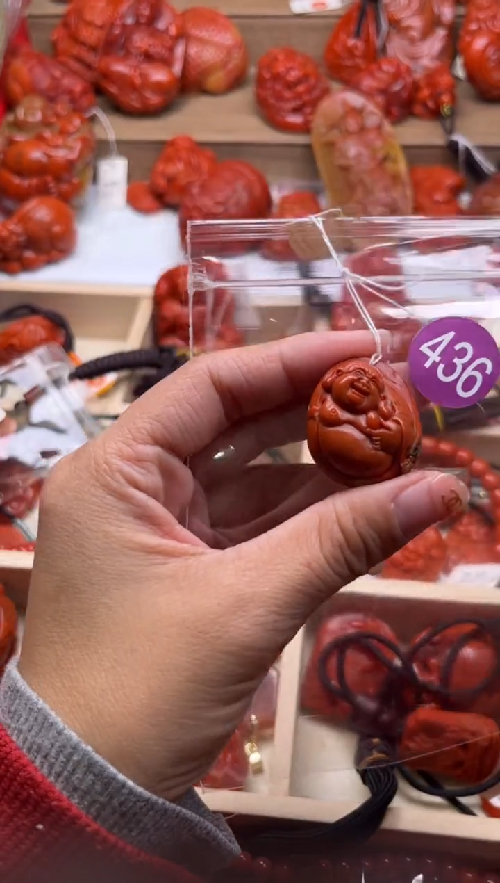 【闪购商品】南红玛瑙珠宝奇石未镶嵌436
