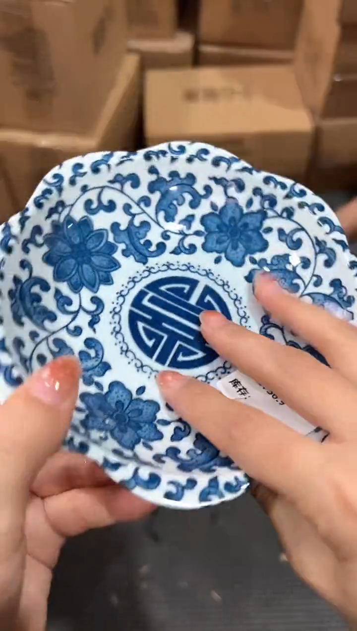 【闪购商品】瓷片@@@@@@@@@@1901