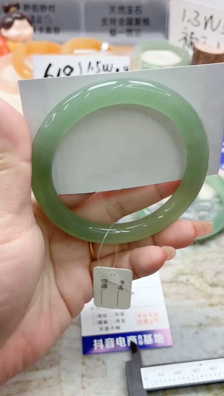 石英质玉手镯未镶嵌282/62.3