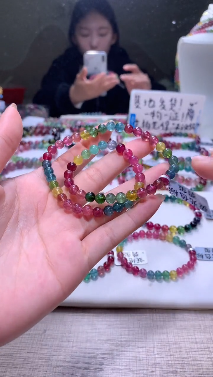 【闪购商品】碧玺手链未镶嵌A94【天然碧玺】