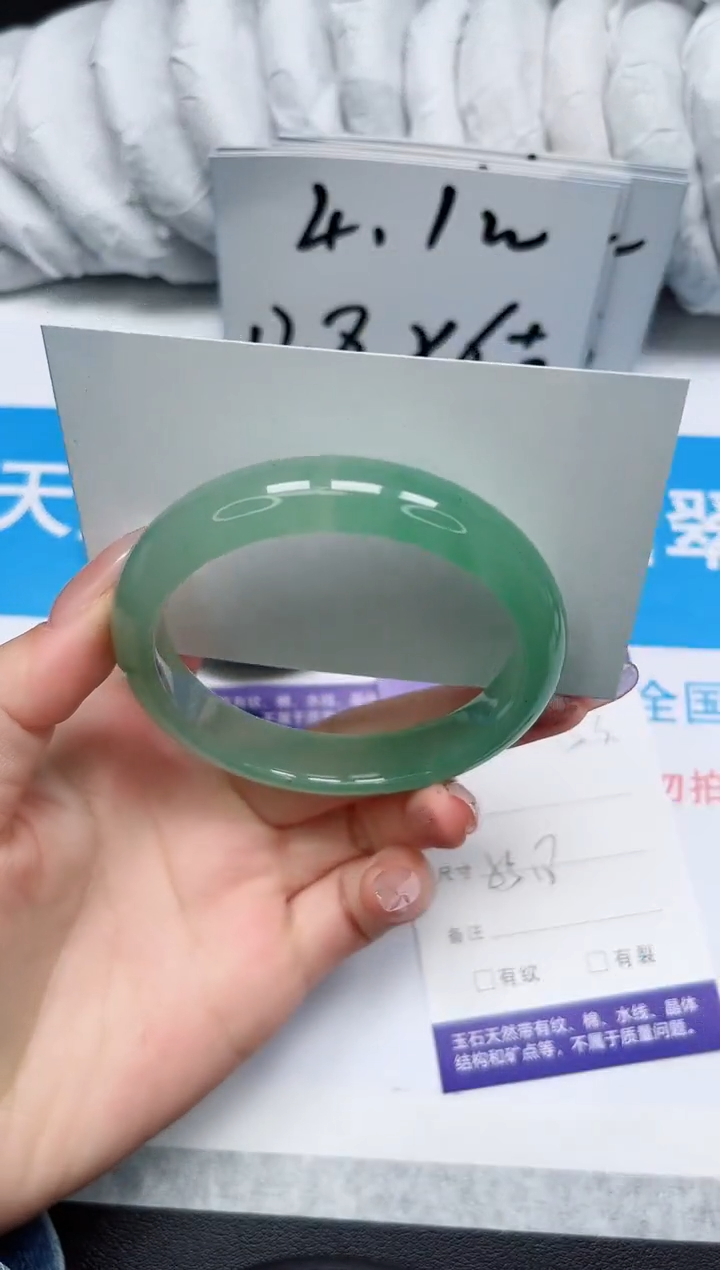 【闪购商品】石英质玉手镯未镶嵌153