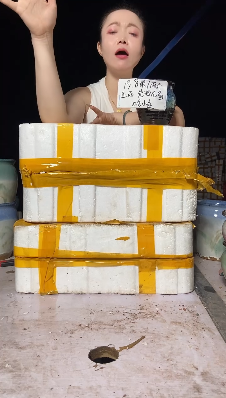 宜兴紫砂粗陶花盆