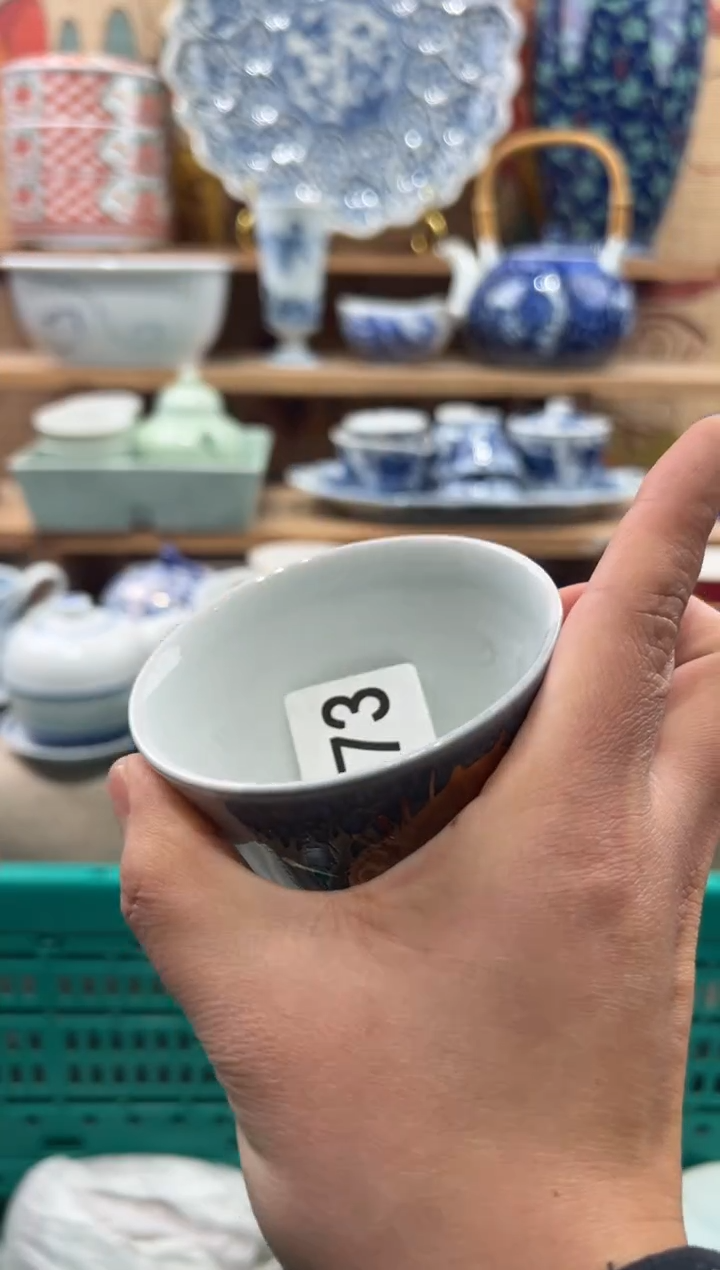 瓷片韵**扬瓷片------M873