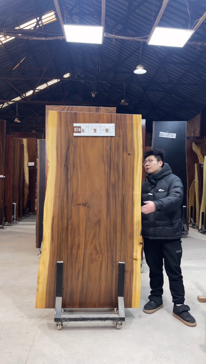 【闪购商品】074号190*92*6.5南美胡桃木实木大板桌