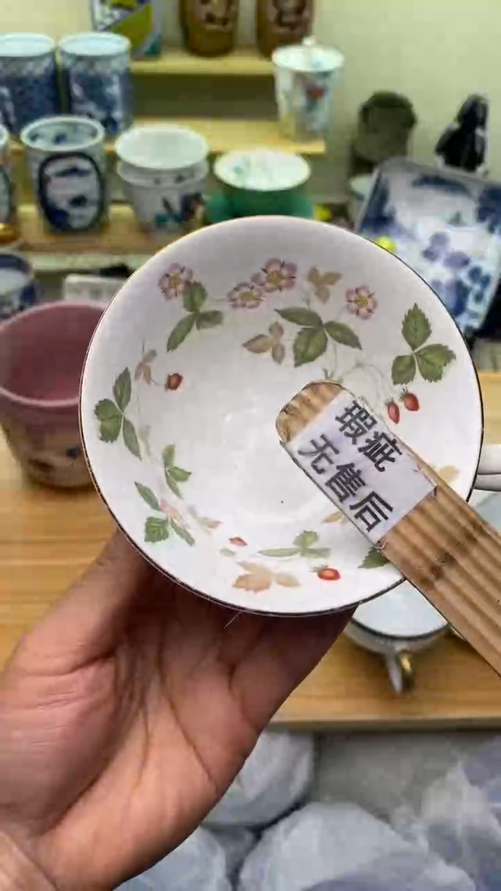 【闪购商品】瓷片794盛瑞陶瓷  满28包邮