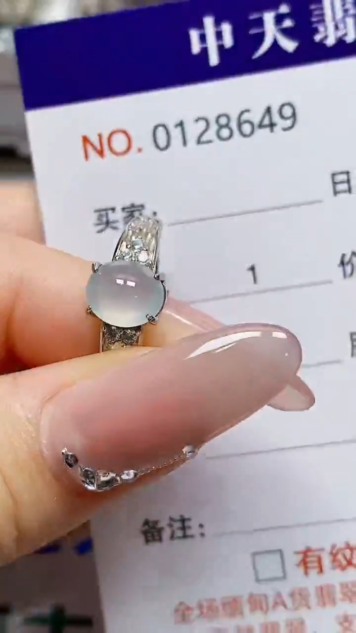 银S925镶嵌戒指翡翠8649