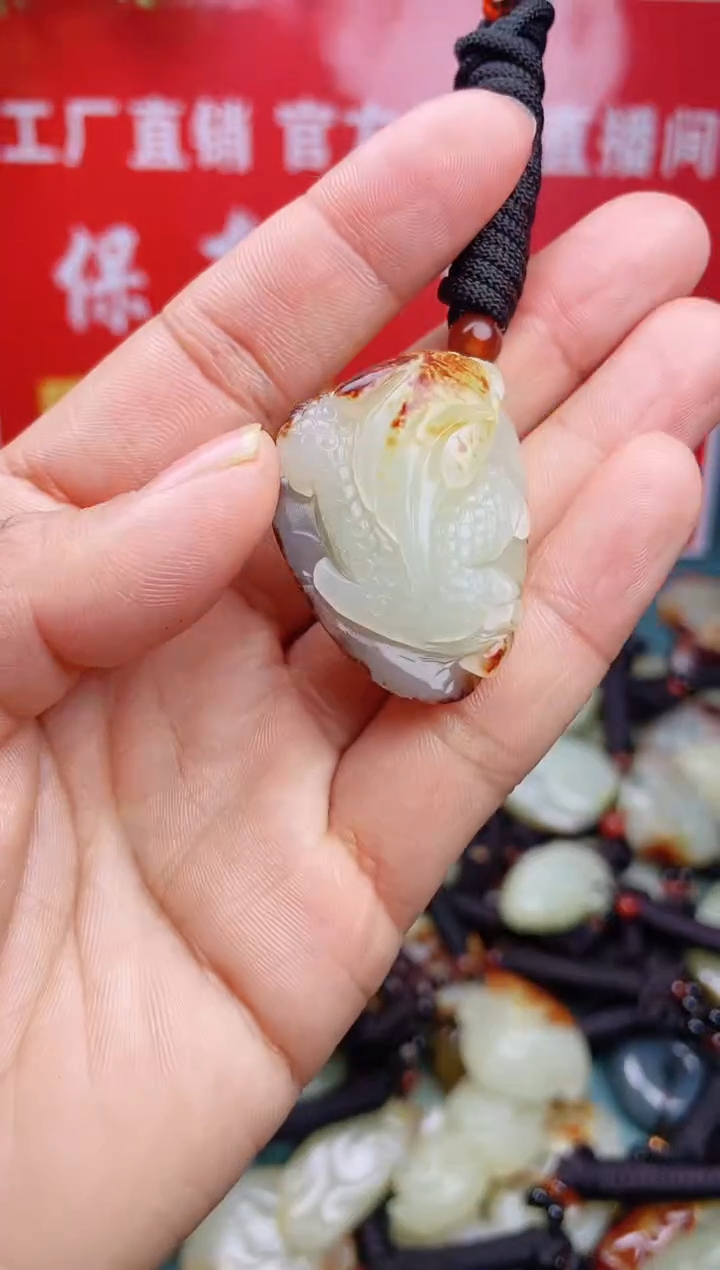 【闪购商品】和田玉颈饰未镶嵌