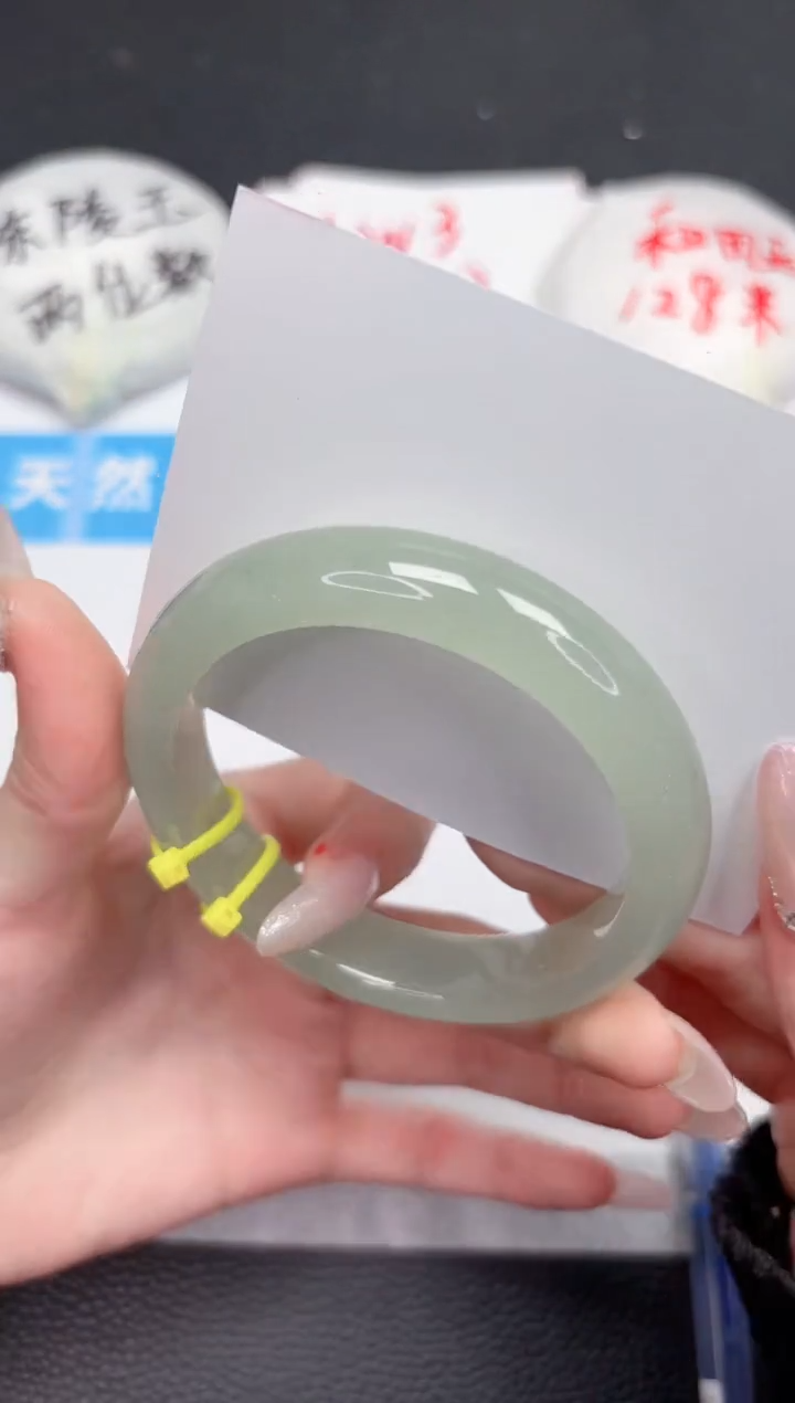 【闪购商品】石英质玉手镯未镶嵌223-57.8