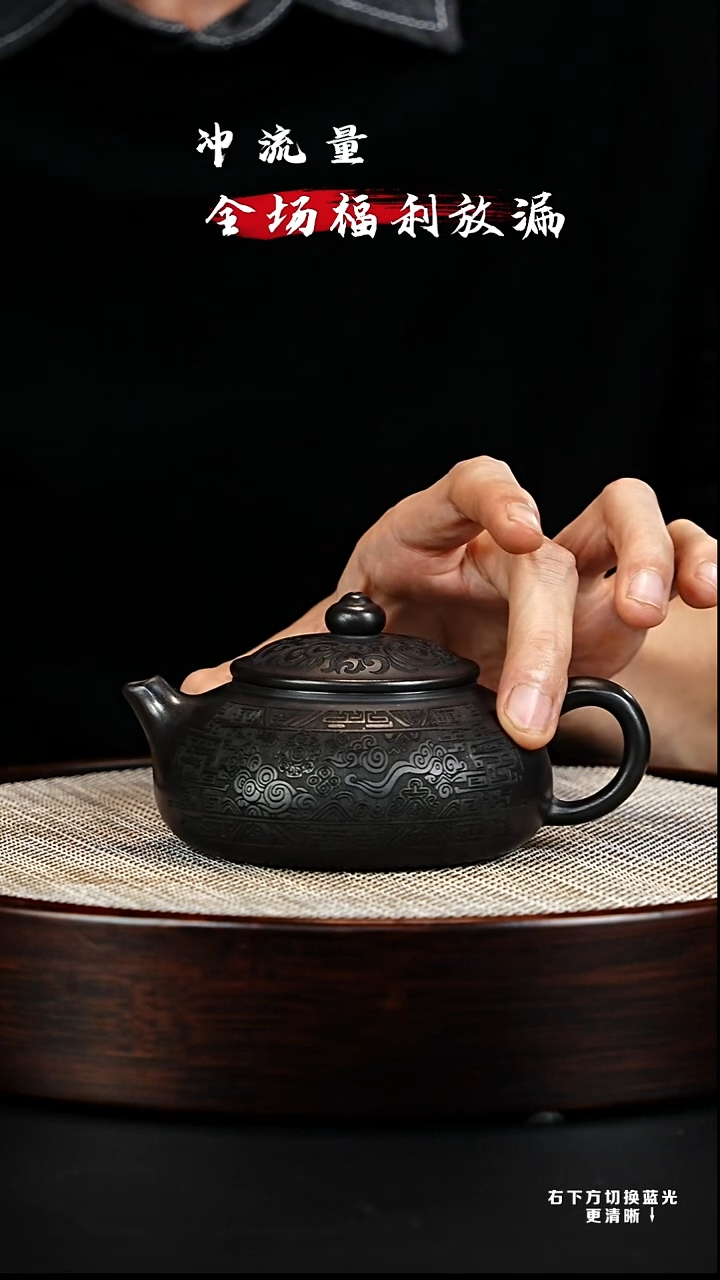 茶壶紫砂宜兴紫砂壶h1708