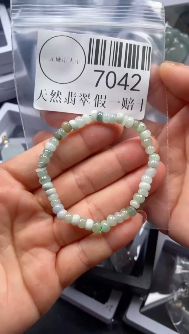 吊坠(不含链)未镶嵌翡翠7042