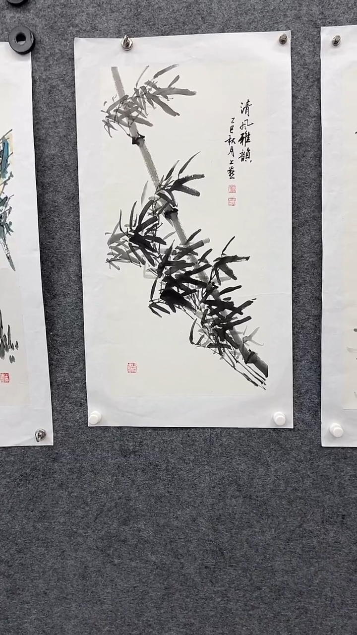 国画国画王生意竹风雅韵