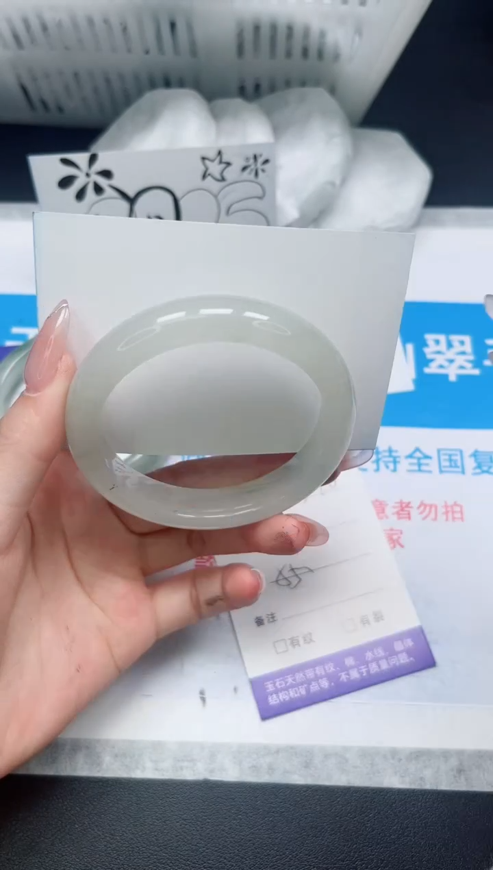 【闪购商品】石英质玉手镯未镶嵌280