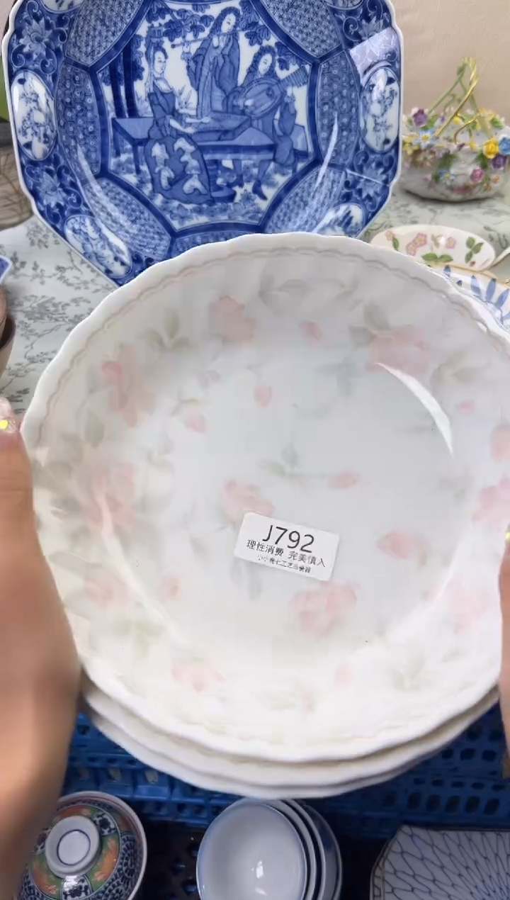 瓷渡***?792-JJJJJJJJJJJJ