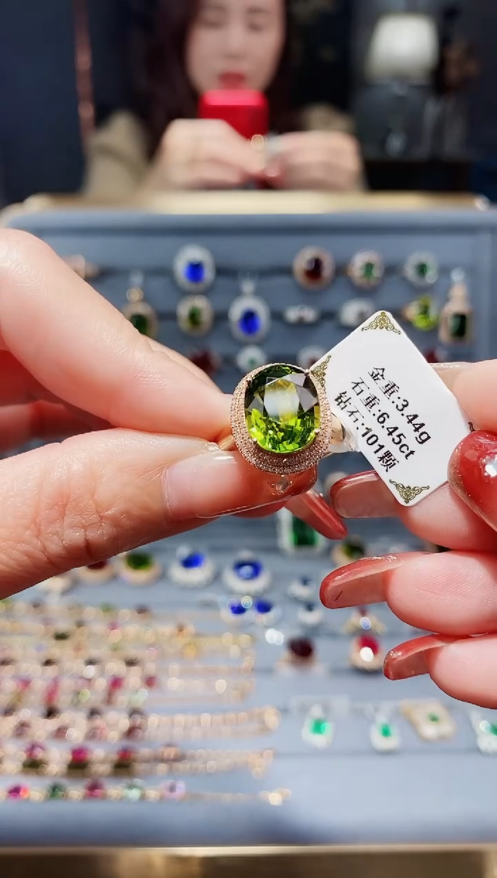 【闪购商品】碧玺戒指18K金镶嵌6.45.