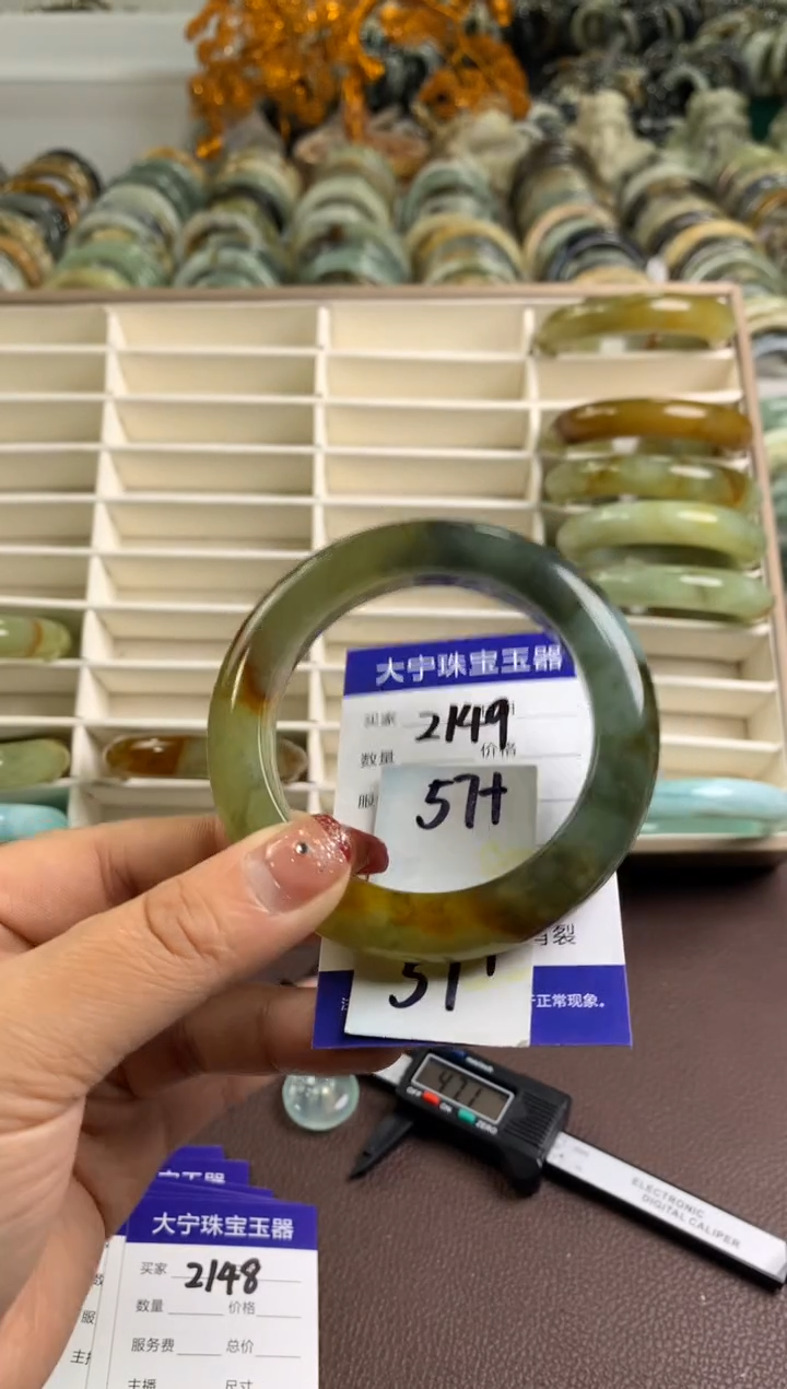 【闪购商品】蛇纹石玉手镯未镶嵌2149
