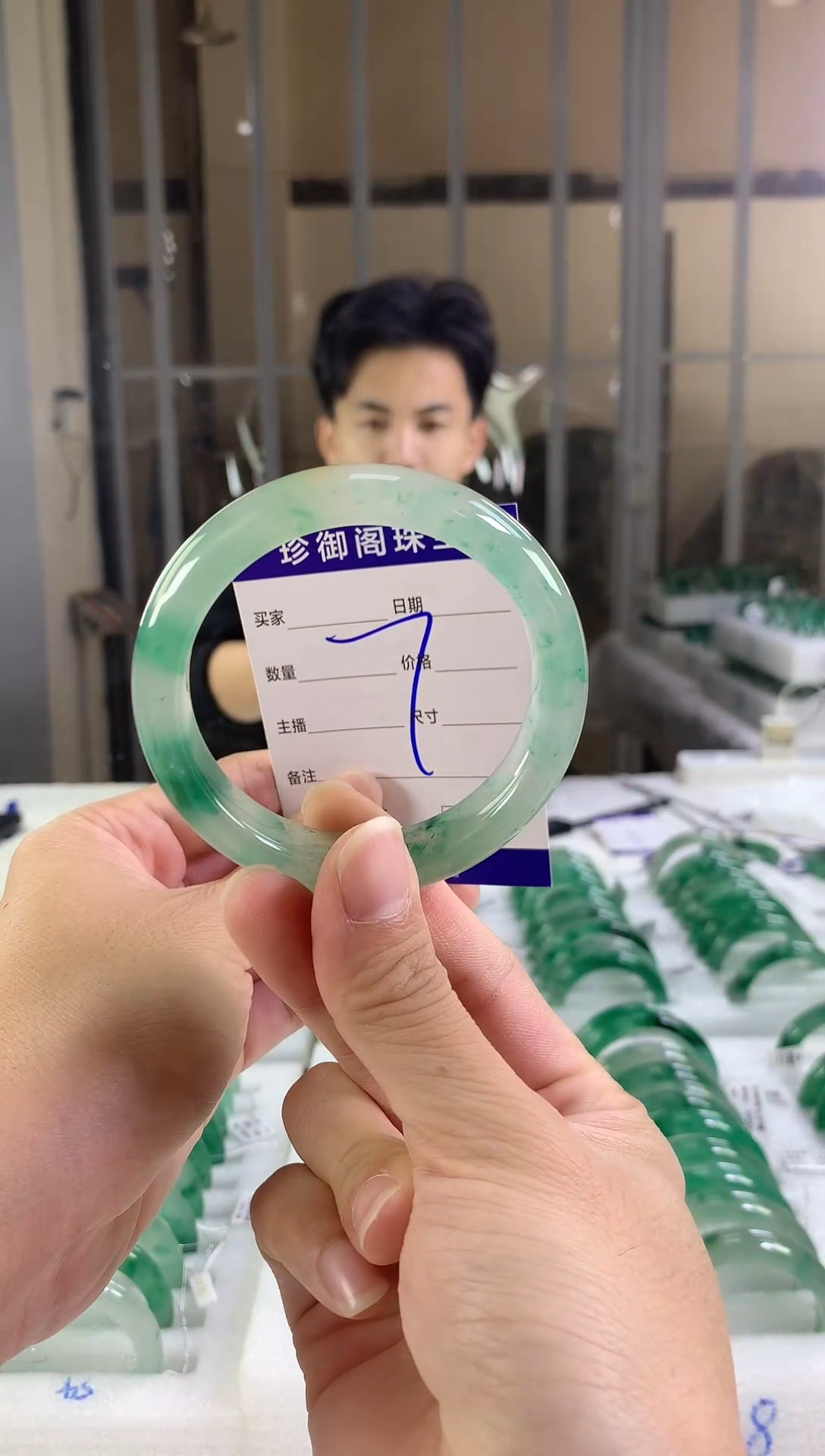 未镶嵌手镯石英质玉（非洲翠）艾*佑1