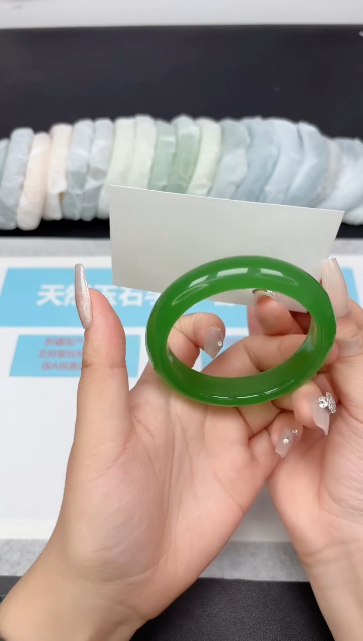 未镶嵌手镯石英质玉96-56.4