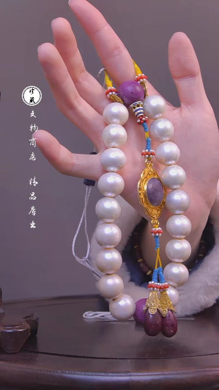 【闪购商品】铜X雪（先鉴后发，安心选购）