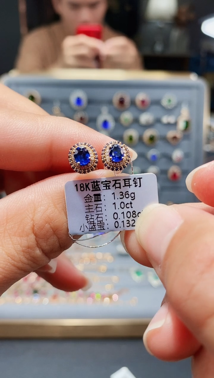 【闪购商品】蓝宝石耳饰18K金镶嵌1.0..