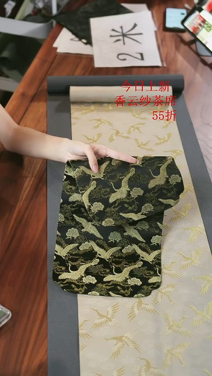 23-50·······················