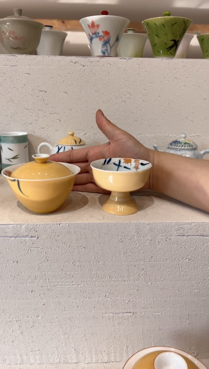 【闪购商品】明知 麦穗 盖碗+高足杯 