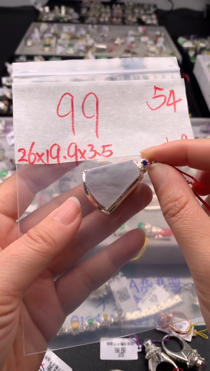 【闪购商品】定制翡翠未镶嵌毛货需精细抛光拍一发一