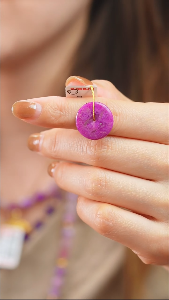 苏纪石（舒俱来）未镶嵌吊坠(不含链)45