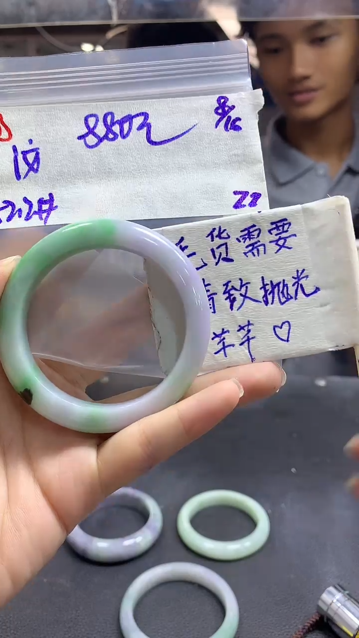 定制翡翠未镶嵌8毛货需精细抛光发1件+880元