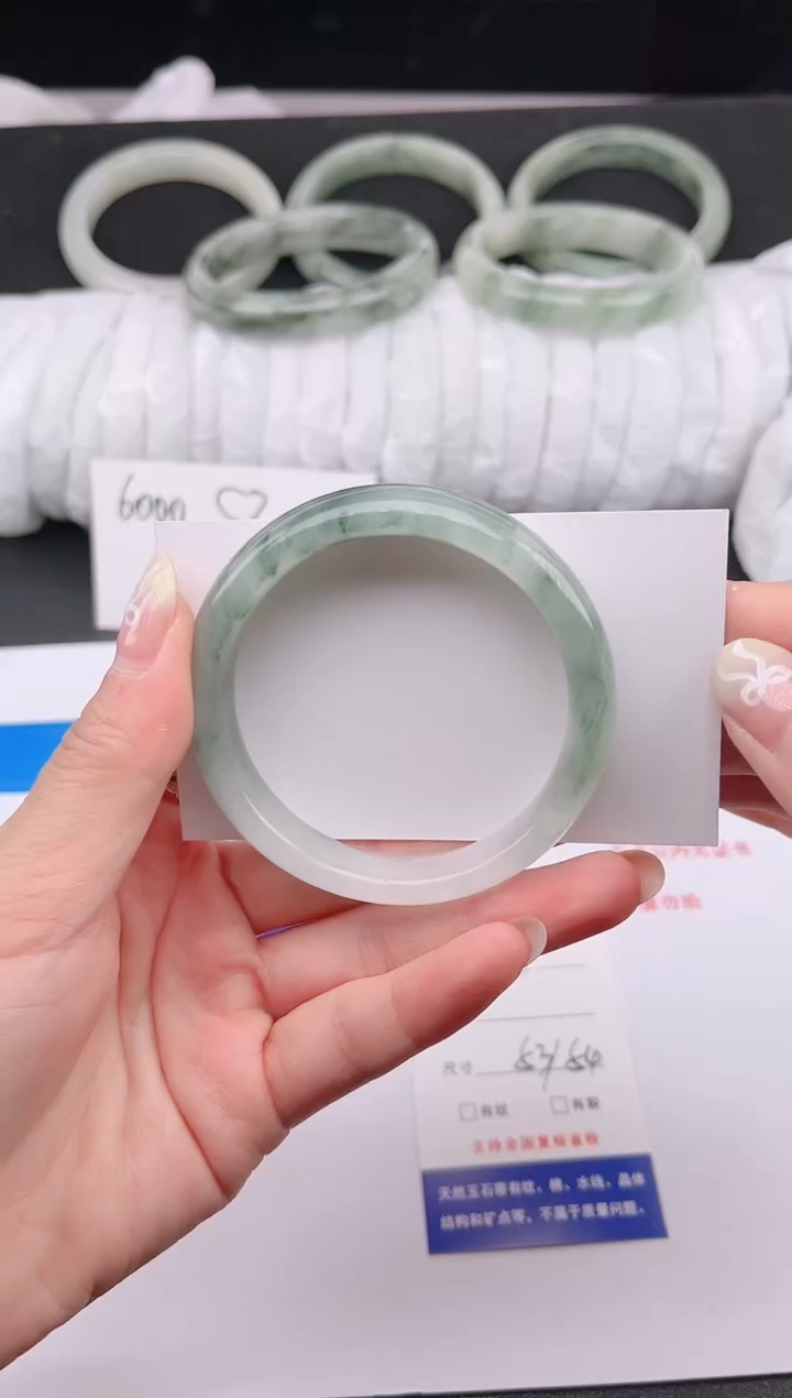 石英质玉手镯未镶嵌79-53/54