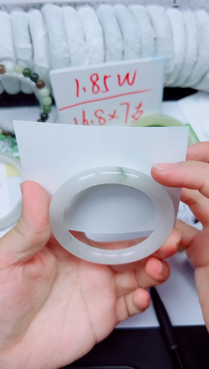 石英质玉手镯未镶嵌264-56.8