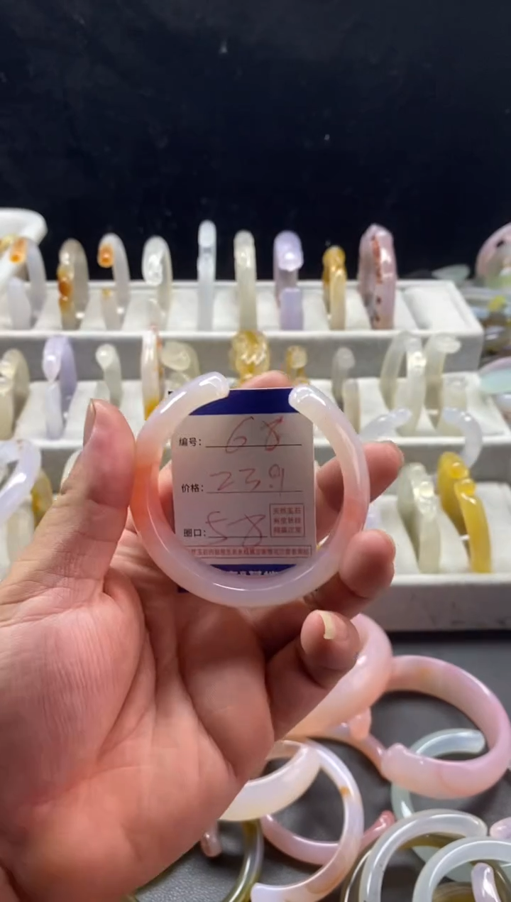 手镯玛瑙/玉髓未镶嵌68