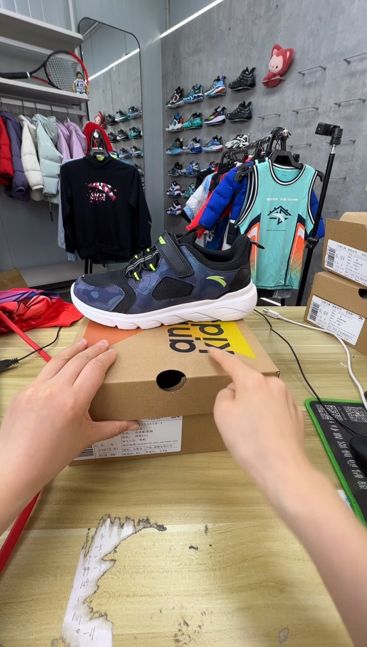 【闪购商品】安踏儿童鞋子尺码：38