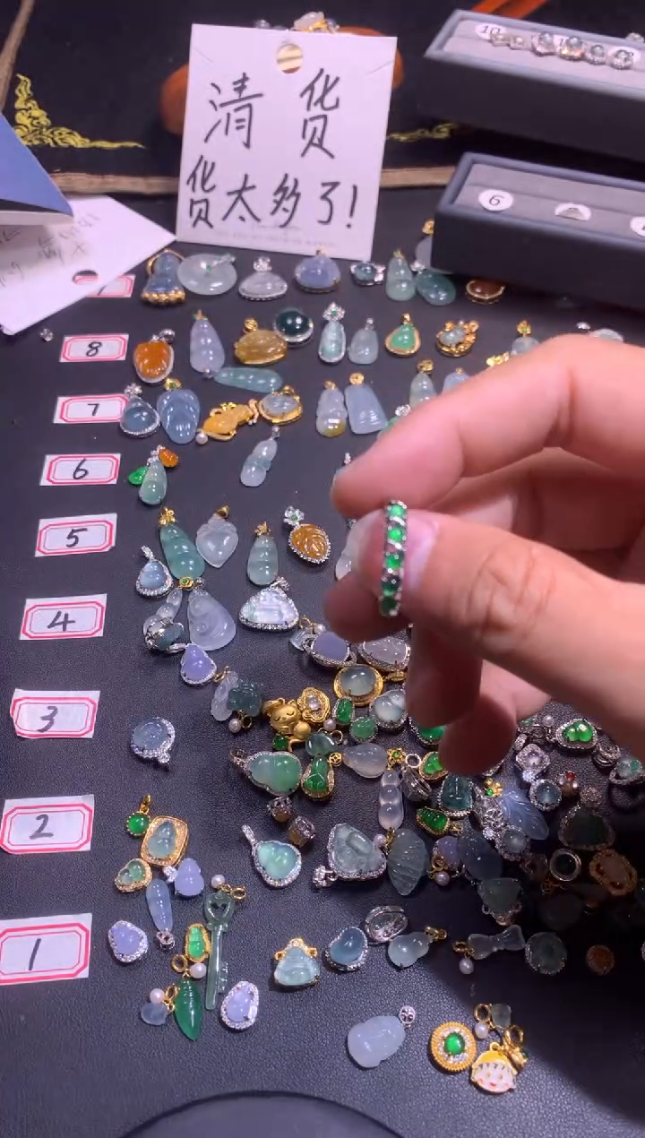 翡翠未镶嵌吊坠(不含链)111111