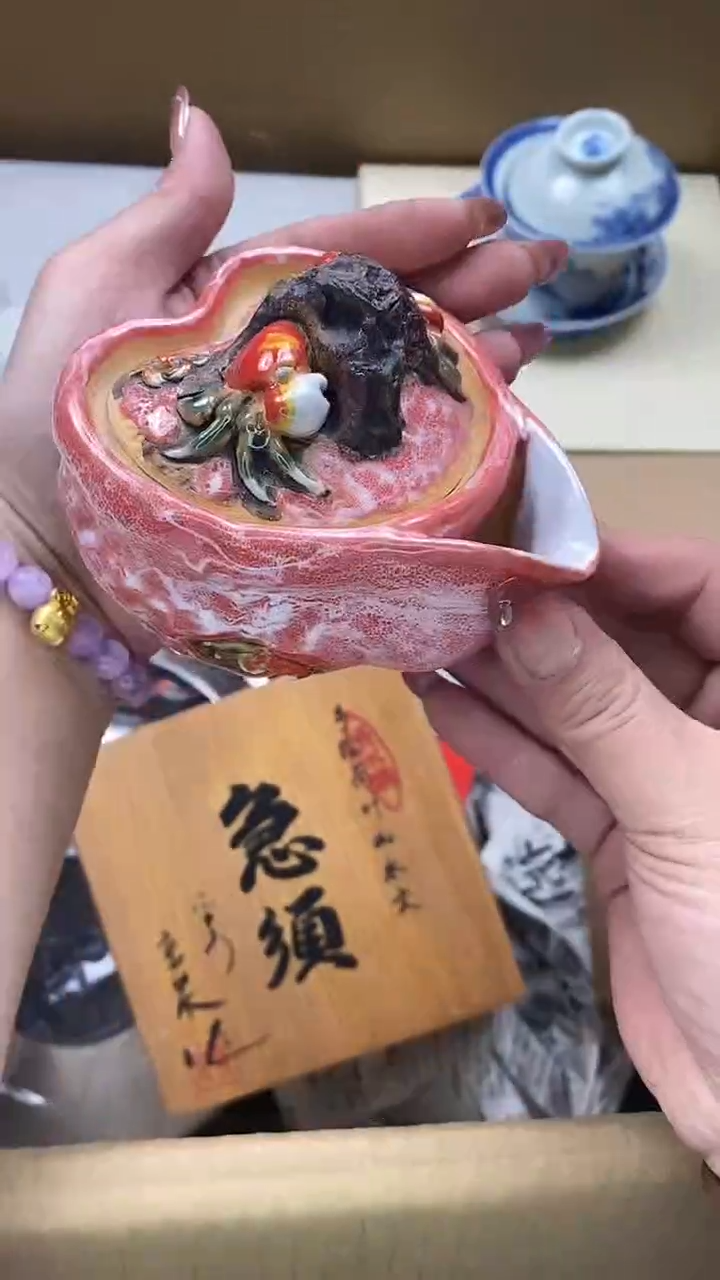 1瓷片精美陶瓷甄选一单一付