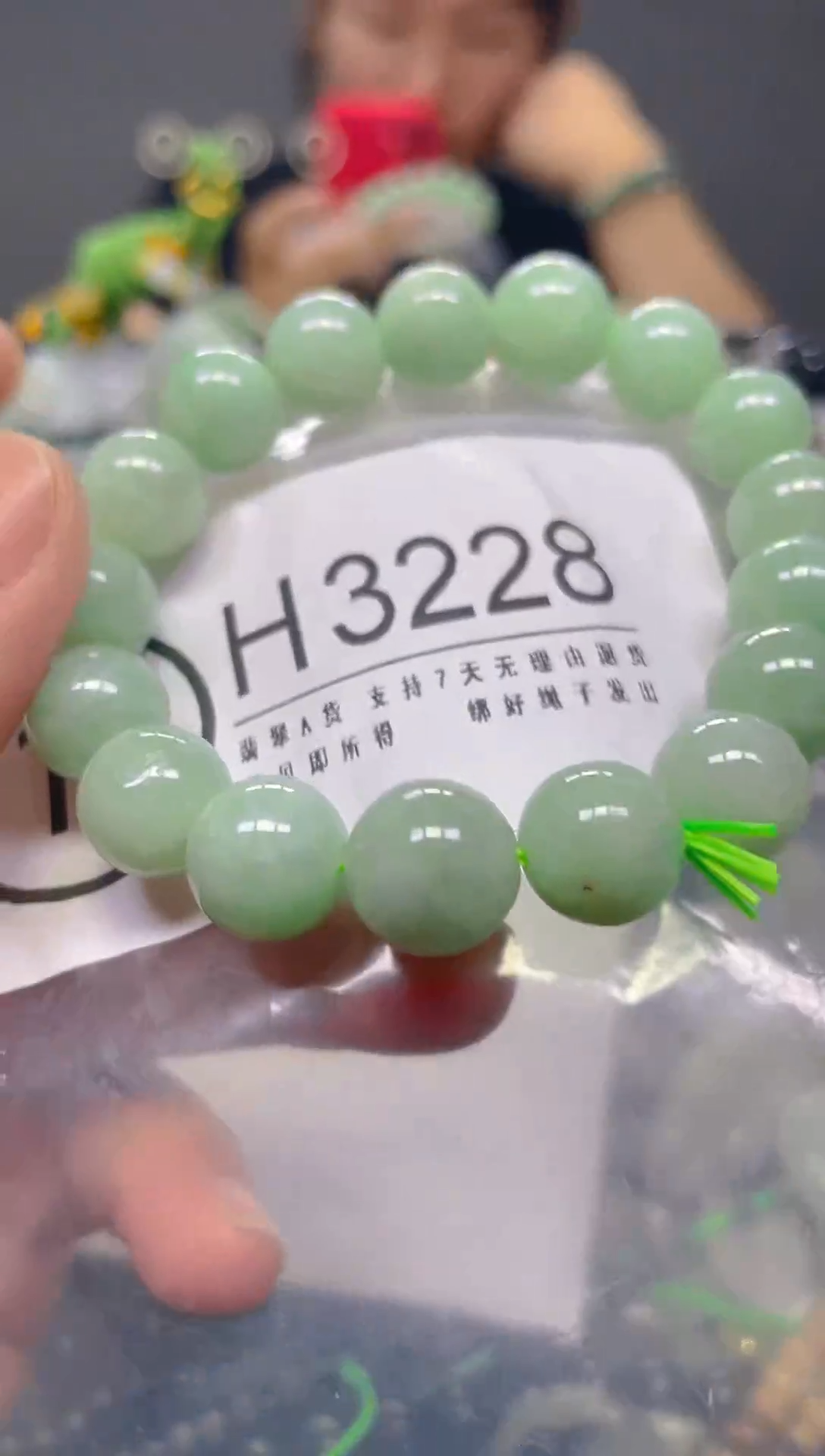 翡翠未镶嵌颈饰11/H/翡翠A货,1件也是批发价