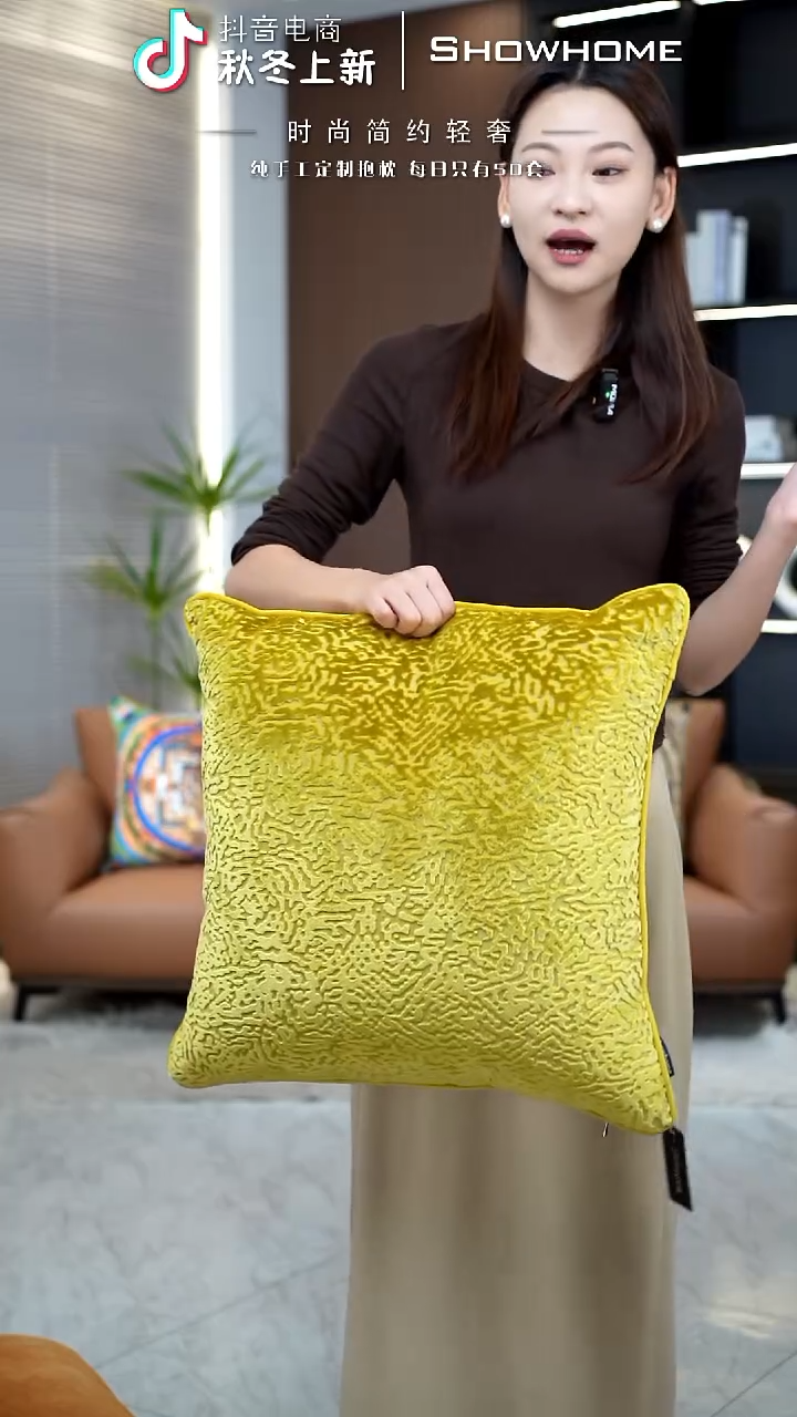 满天星金黄色50X50带芯