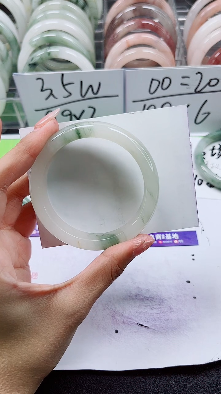 【闪购商品】石英质玉手镯未镶嵌A239-54/55