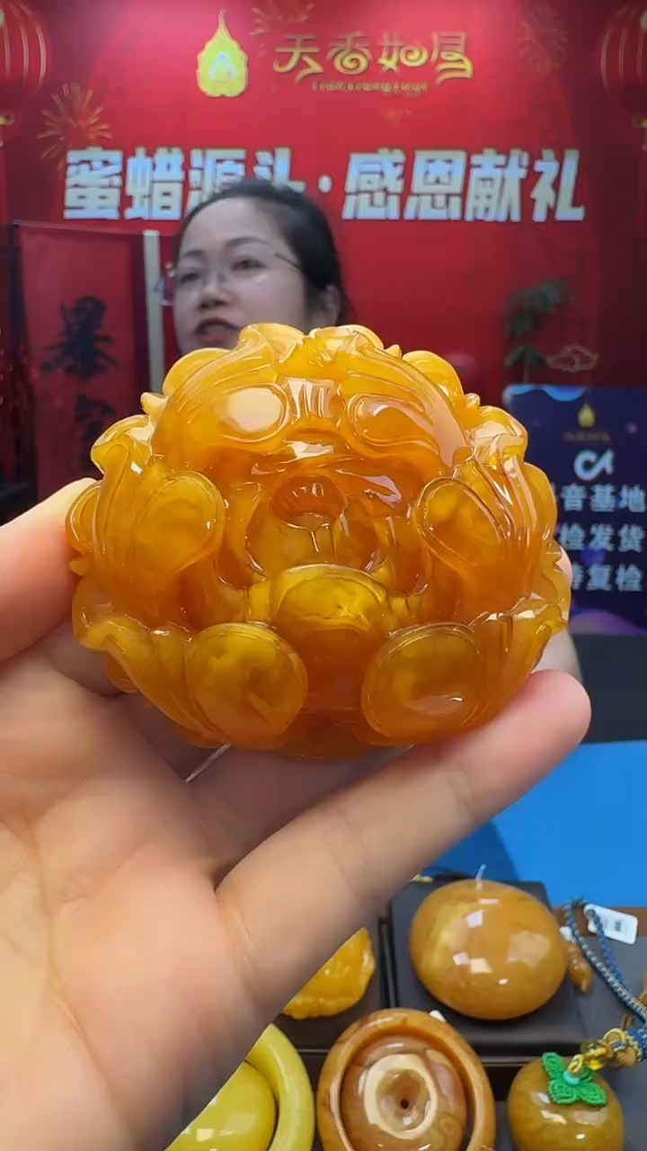 琥珀吊坠(赠链)未镶嵌艳天然保真蜜蜡牡丹花套装（送链子）
