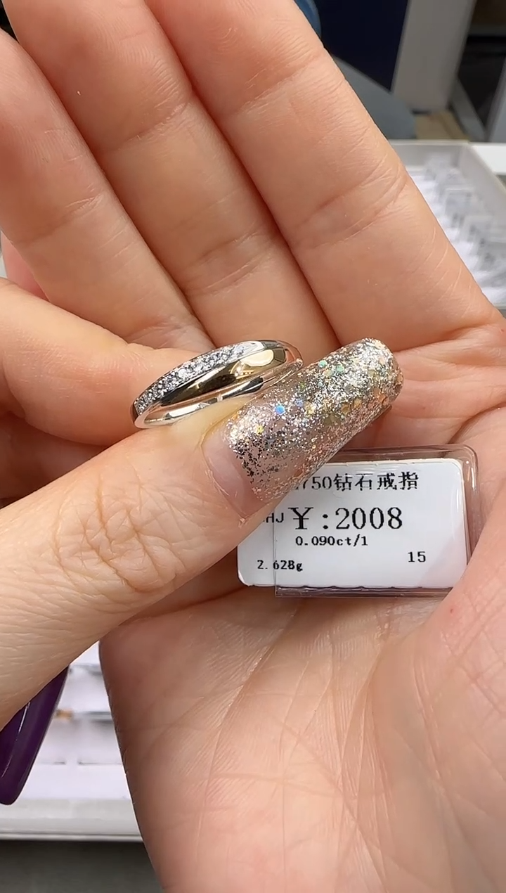 【闪购商品】钻石戒指/指环18K金镶嵌178800