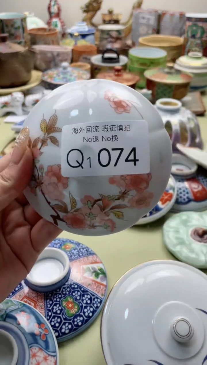 【闪购商品】摆件1074精美创意日式臻品